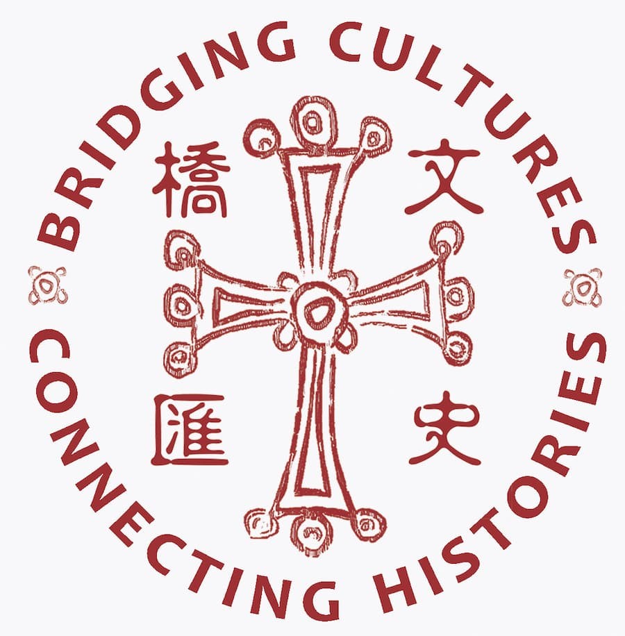 The Ricci Institute logo