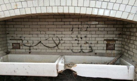 broken sink