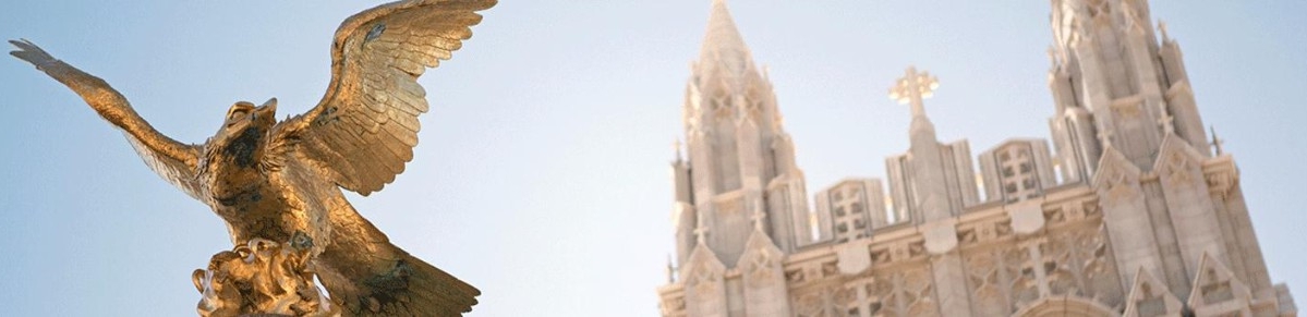 Eagle & Gasson Hall