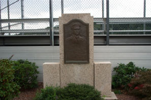 Shea Field