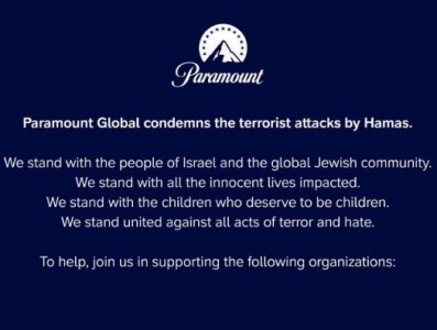 company statement on israel hamas war