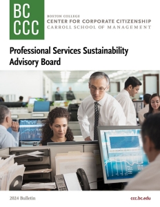 PSSR-Bulletin-2024_Cover