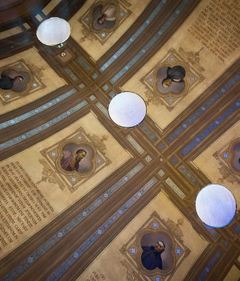 C21 Jesuit Higher Ed 2024 Magazine Article Photos - C21 Jesuit Higher Ed 2024 Magazine Article Photo Fulton Ceiling C21 Jesuit Higher Ed 2024 Magazine Article Photos - C21 Jesuit Higher Ed 2024 Magazine Article Photo Fulton Ceiling