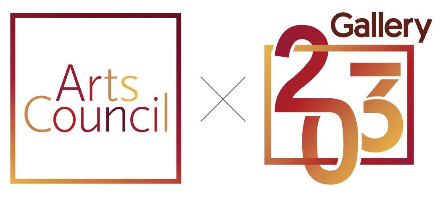The Arts Council and Gallery 203 logos