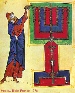 Hebrew bible