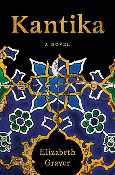 cover of the book